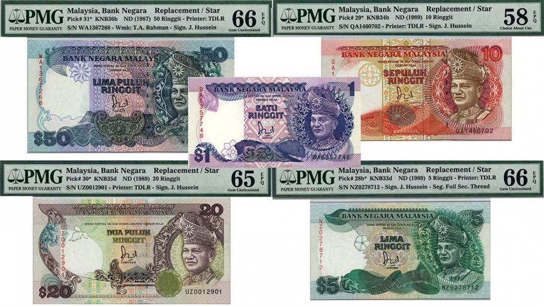 MALAYSIA  6th Series:  Replacement (5pcs) (1 of 1)