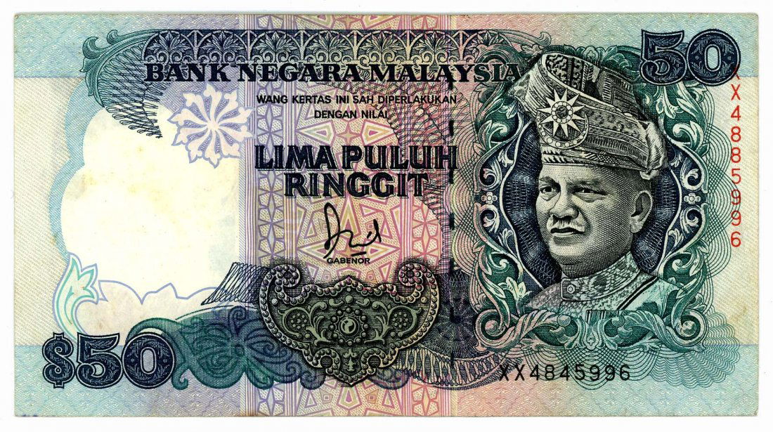 MALAYSIA  6th Series: RM50  Error note (1 of 1)