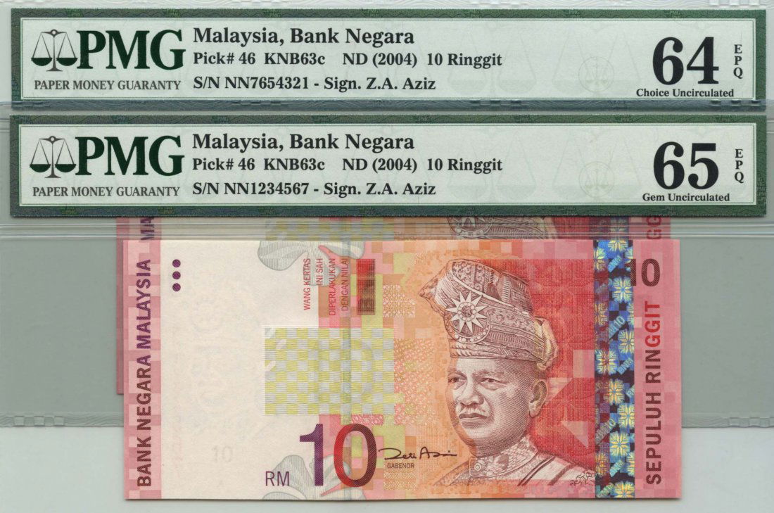 MALAYSIA  11th Series: RM10 2004 Pair of Ladder (1 of 1)