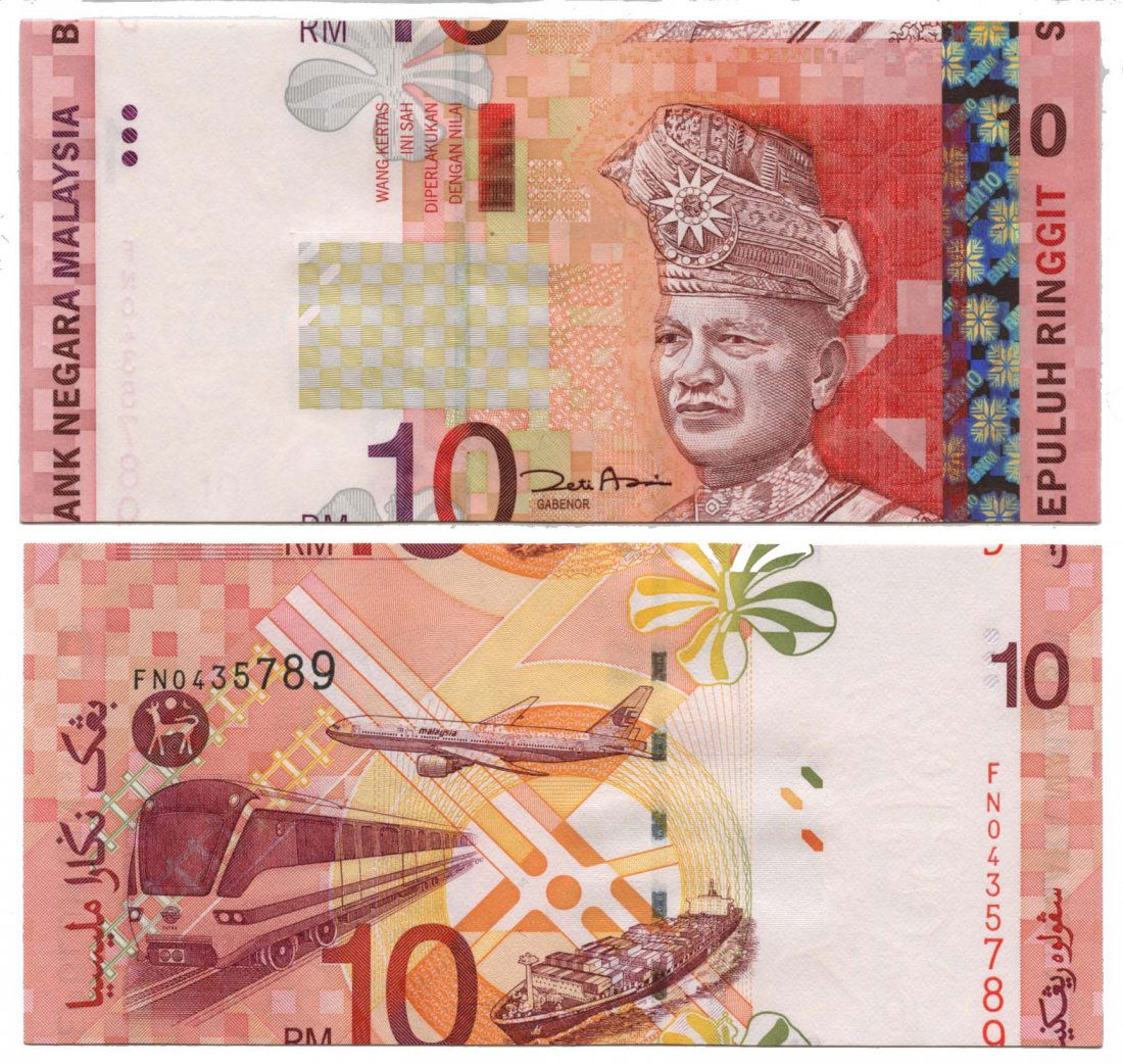MALAYSIA 11th Series: RM10 Error Print (1 of 1)