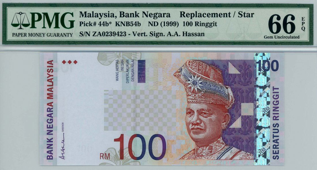 MALAYSIA 11th Series: RM100 1999 Replacement (1 of 1)