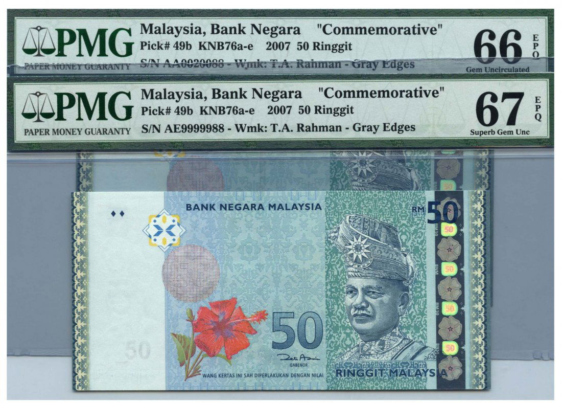 MALAYSIA 12th Series: RM50 2pcs (1 of 1)