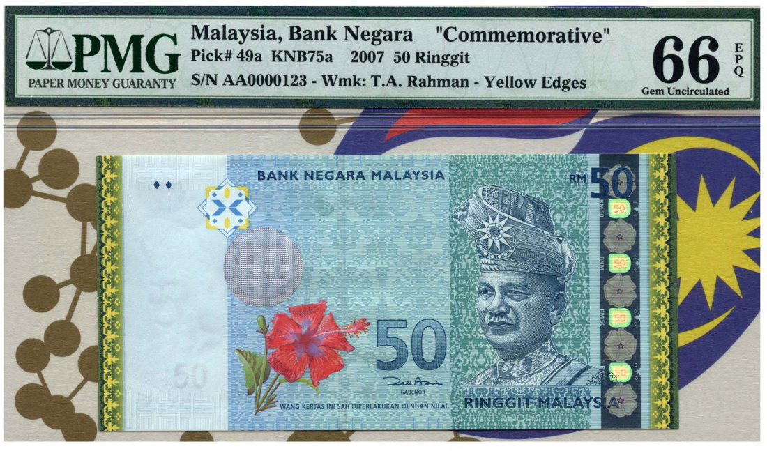 MALAYSIA 12th Series: RM50  0000123 (1 of 1)