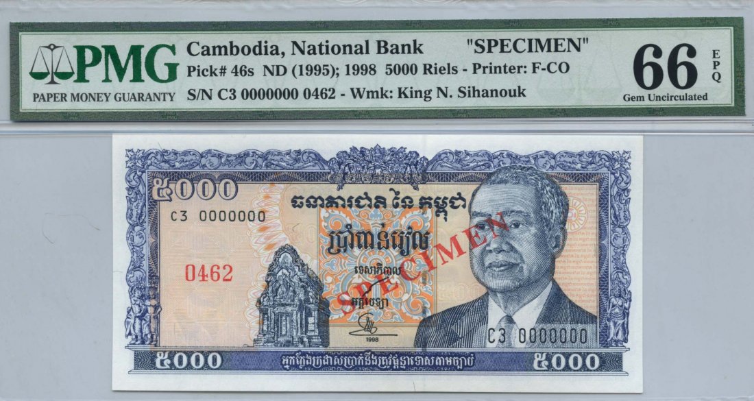 CAMBODI: National Bank of Cambodia: 5,000-Riels (1998) Specimen s/n. C3 0000000 (0462) (P.46s)