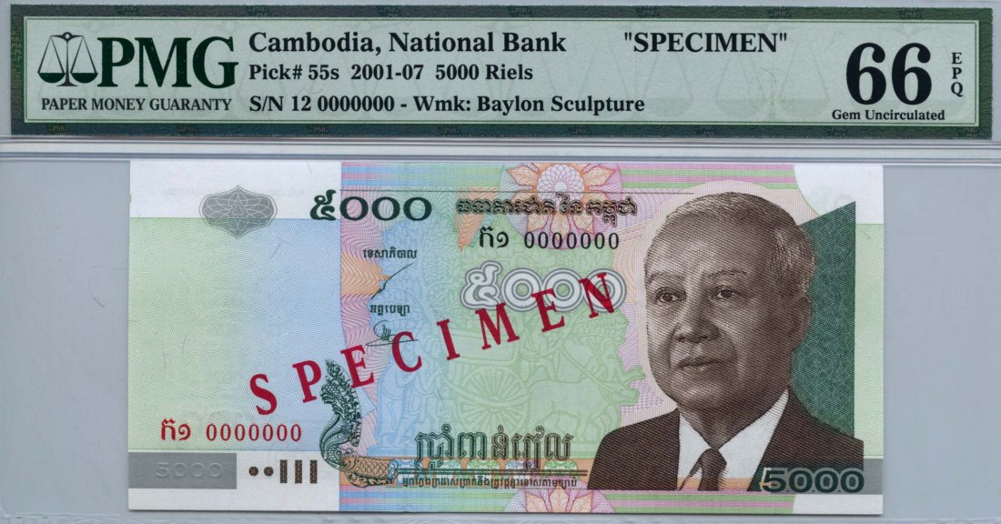CAMBODI: National Bank of Cambodia: 5,000-Riels (2001-07) Specimen s/n. 12 0000000 (P.55s)