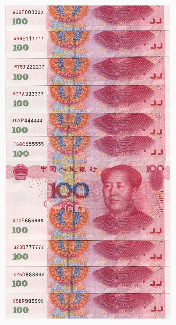 PRC  100-Yuan (2005) Original UNC  (10pcs) (1 of 1)