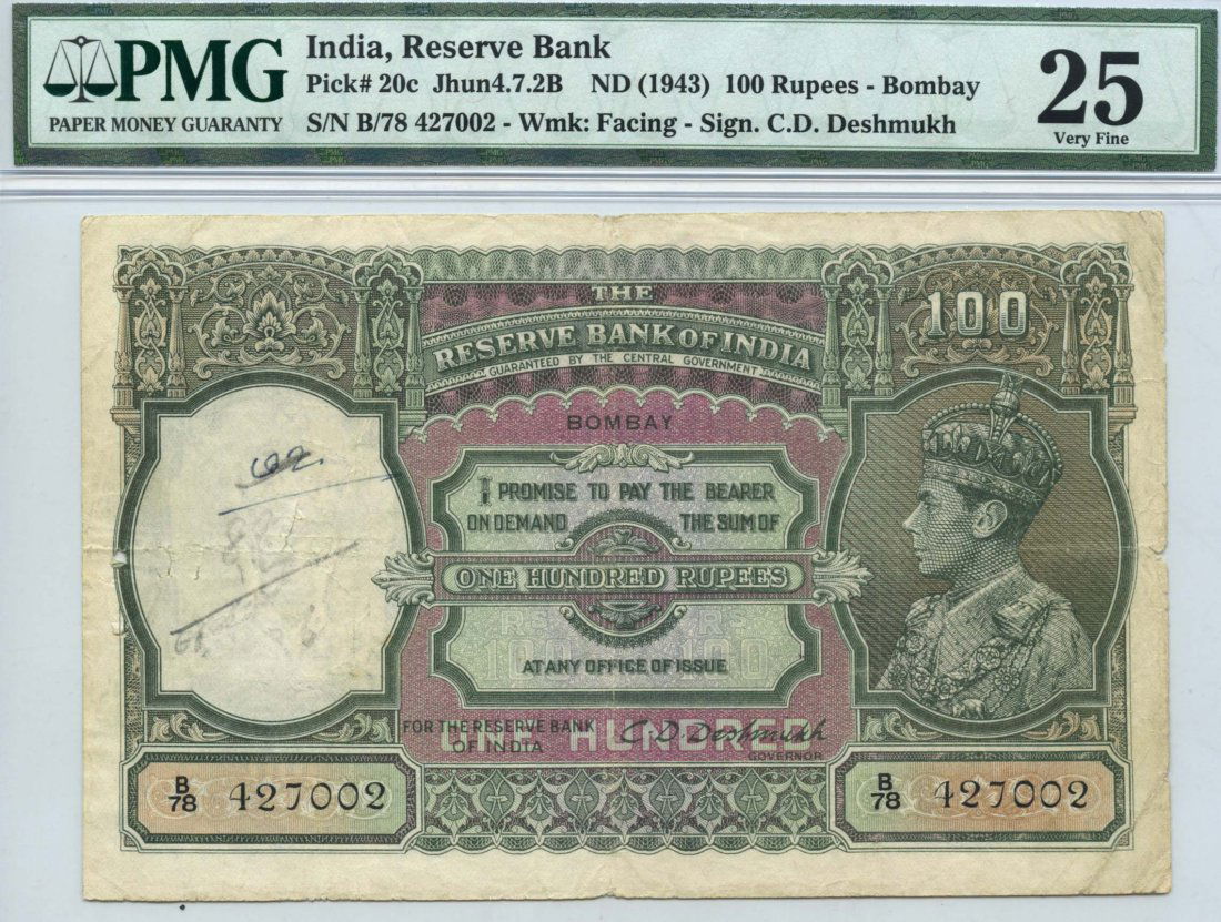 INDIA George VI: 100-Rupees ND (1943)  427002 (1 of 1)