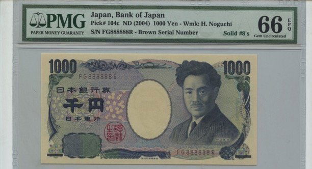 JAPAN 1,000-Yen ND (2004)  888888 (1 of 1)