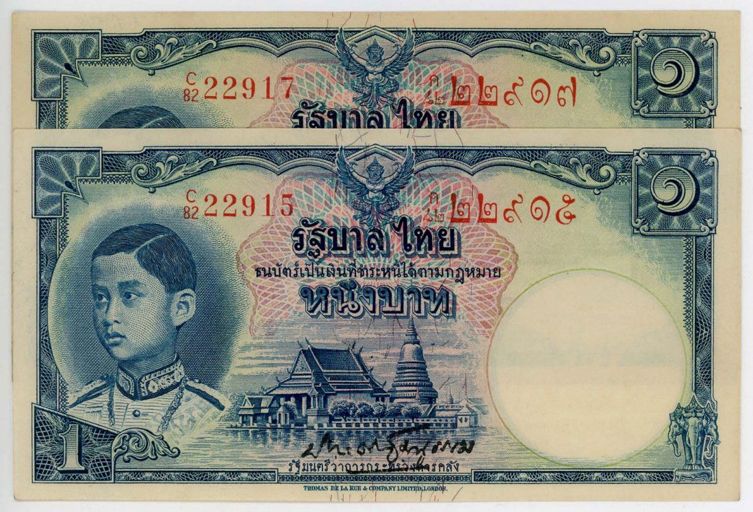 THAILAND 1Baht 1939 2pcs Oct 21, 2016 Auctions in Singapore