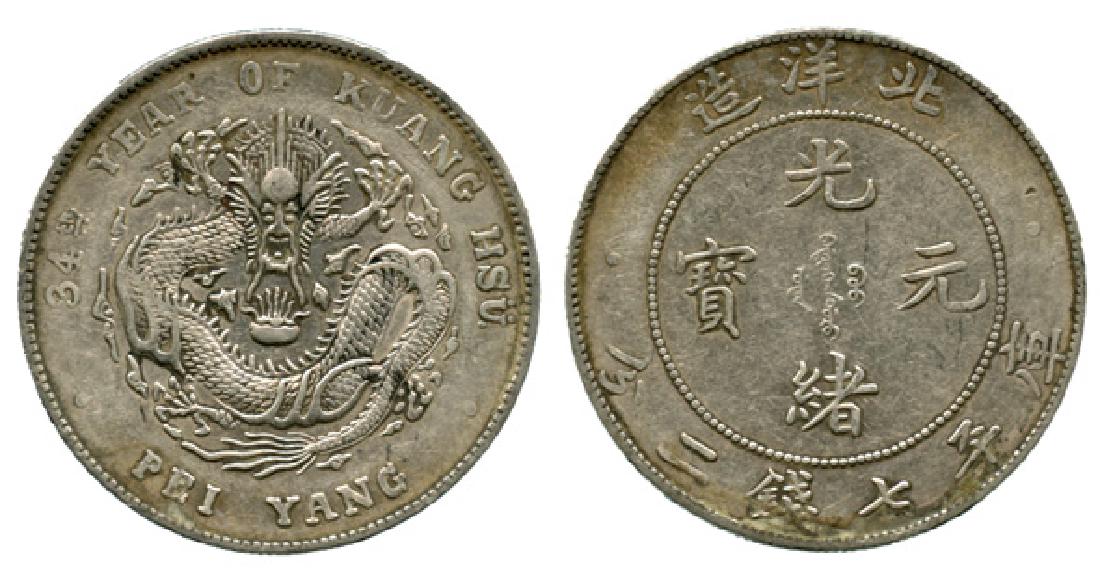 PROVINCIAL ISSUES Chihli Province: Silver $1 Yr 34 (1 of 1)