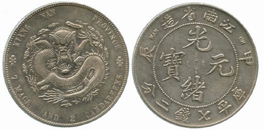 PROVINCIAL ISSUES Kiangnan Province: Silver $1 ND 1904 (1 of 1)