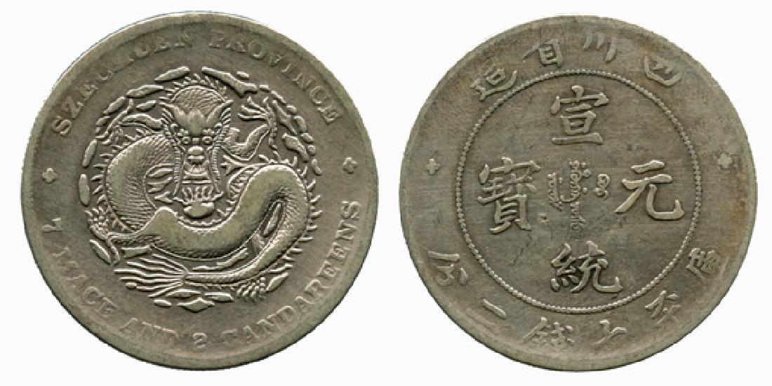 PROVINCIAL ISSUES Szechuan Province: Silver $1 ND (1 of 1)