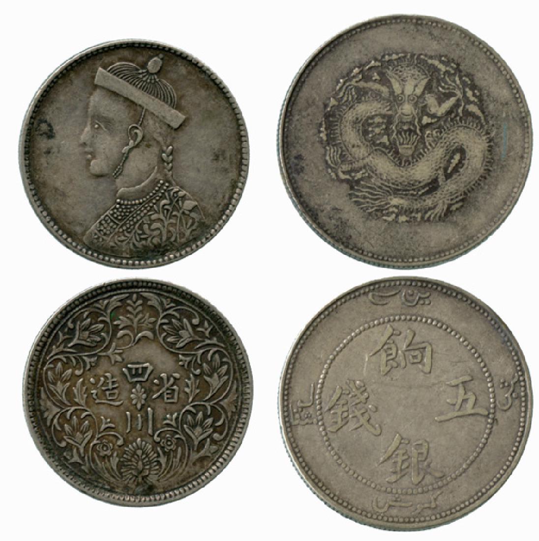 PROVINCIAL ISSUES  Szechuan Province: Silver (2pcs) (1 of 1)