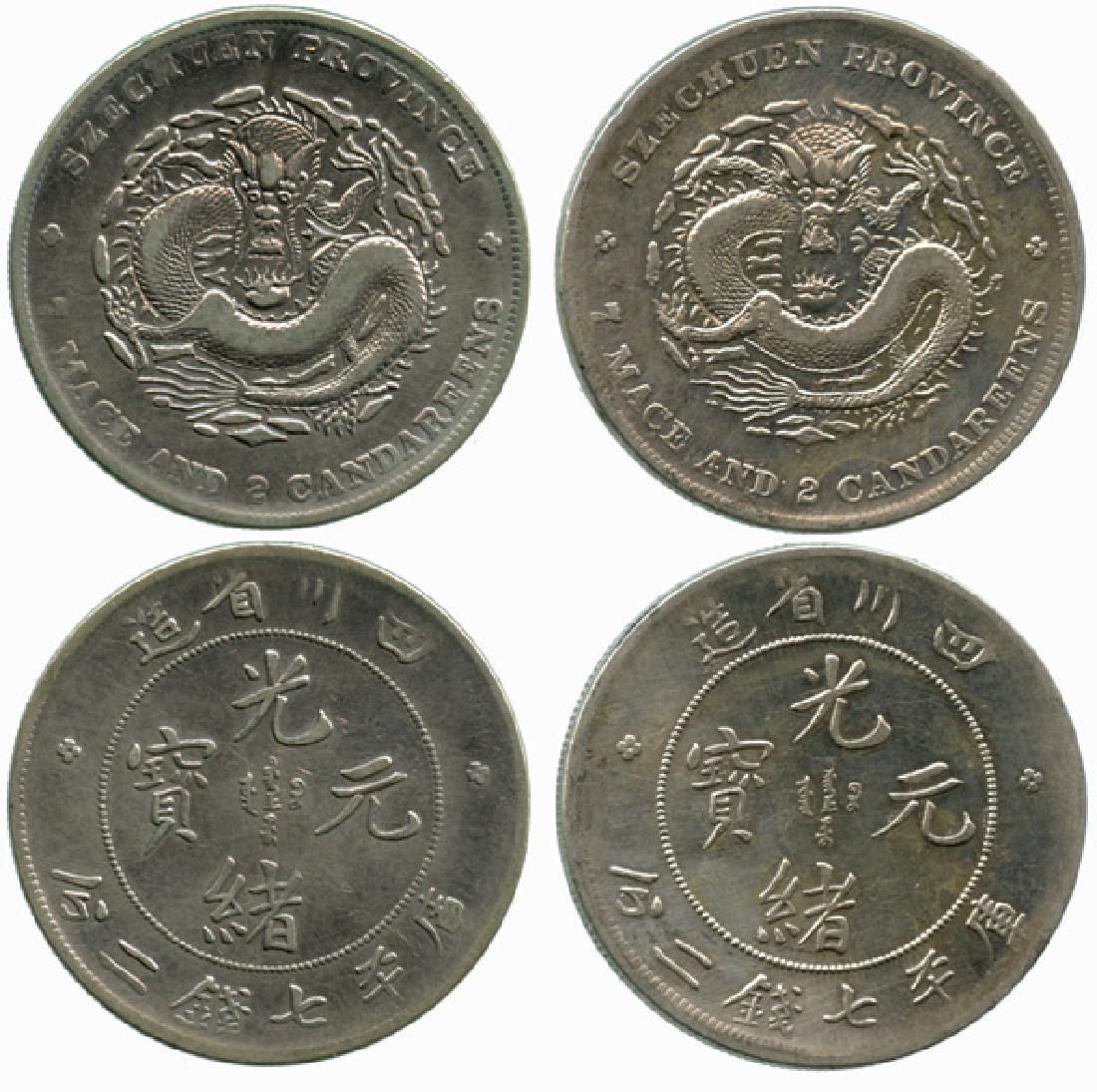 PROVINCIAL ISSUES Szechuen Province: Silver $1 ND (1 of 1)