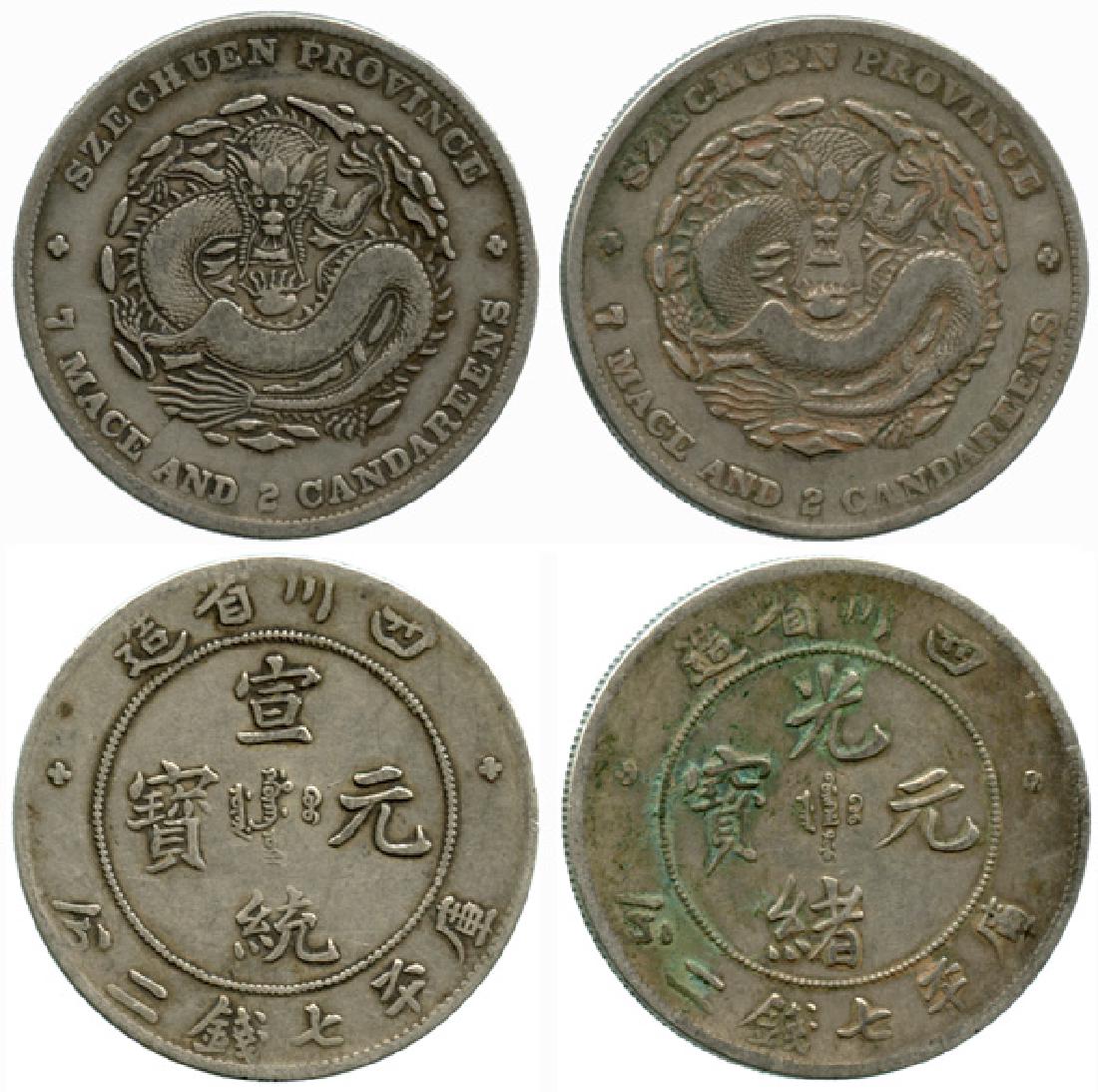 PROVINCIAL ISSUES Szechuen Province: Silver $1 ND (1 of 1)
