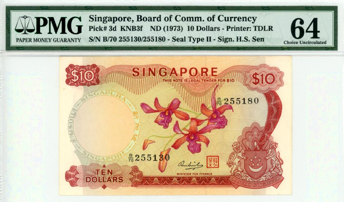 SINGAPORE $10 1973 unmatching serial number Error note (1 of 1)