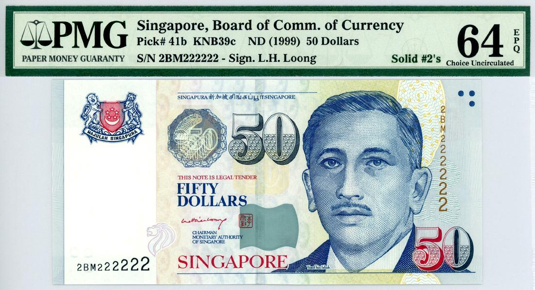SINGAPORE  $50 Solid  2BM222222 (1 of 1)