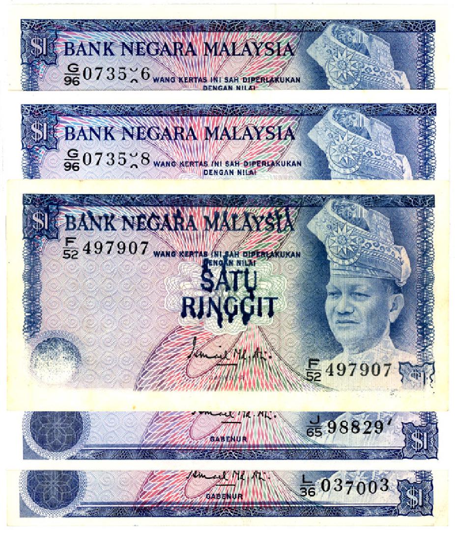 MALAYSIA  RM1 1976-81 Error notes (5pcs) (1 of 1)