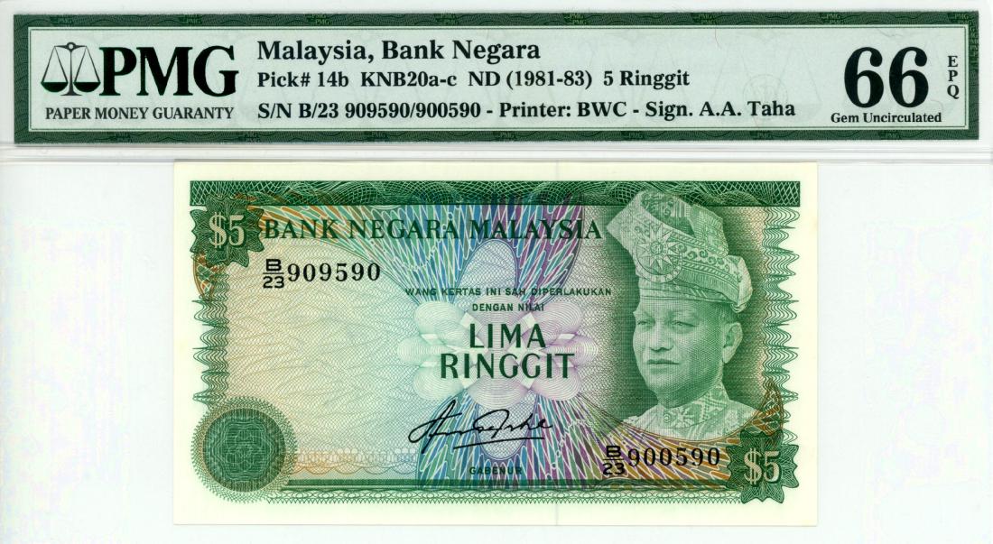 MALAYSIA  RM5 1981-83  B/23 909590/900590  Error note (1 of 1)