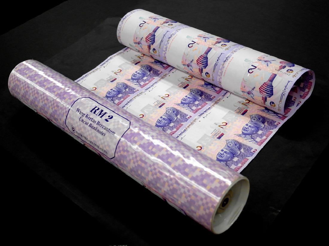 MALAYSIA  RM2 1996 30-in-1 uncut sheet, (1 of 1)