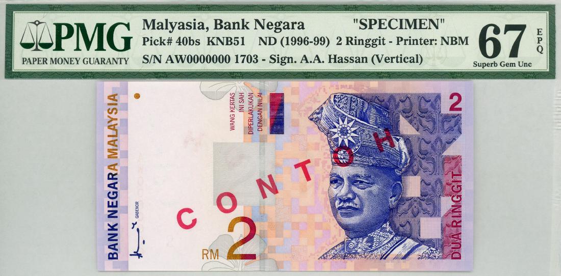 MALAYSIA  RM2 1996-99 Specimen  AW0000000,  no. 1703 (1 of 1)
