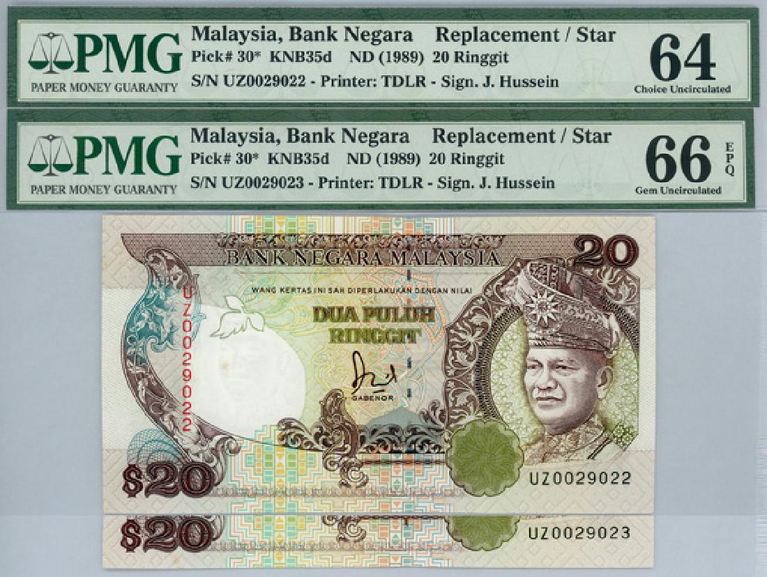 MALAYSIA  RM20 1989 Replacement, Consecutive (1 of 1)