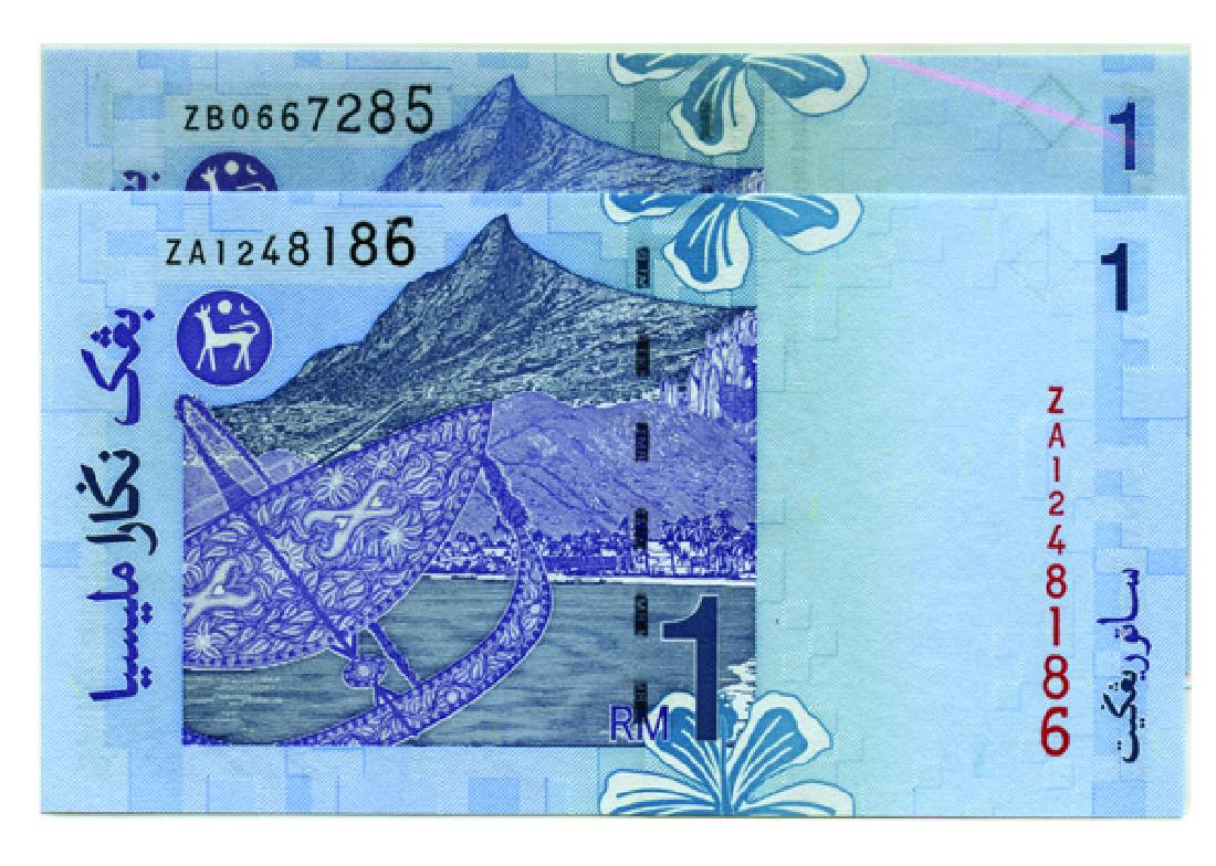 MALAYSIA  RM1 2000 Replacement, Prefix ZA-ZD (7pcs) (1 of 1)
