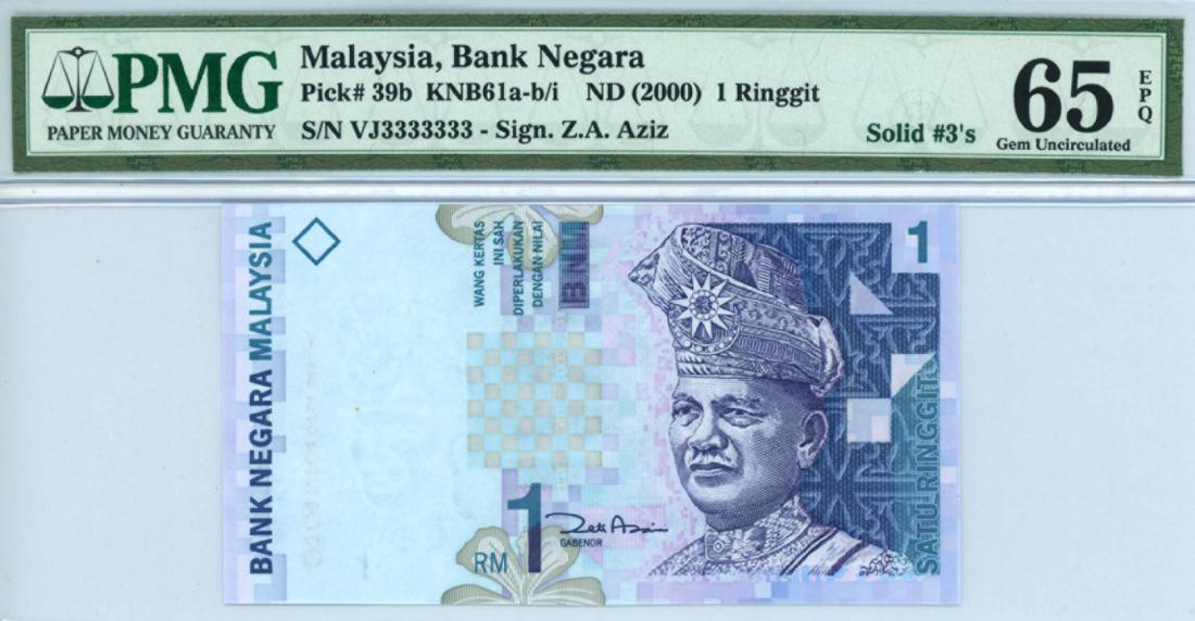 MALAYSIA  RM1 ND (2000) Solid  VJ3333333 (1 of 1)