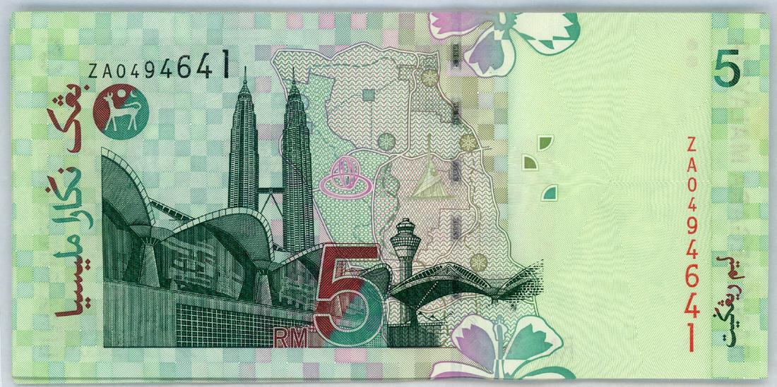 MALAYSIA  RM5 1999 Replacement ZA0494641-50   10pcs (1 of 1)