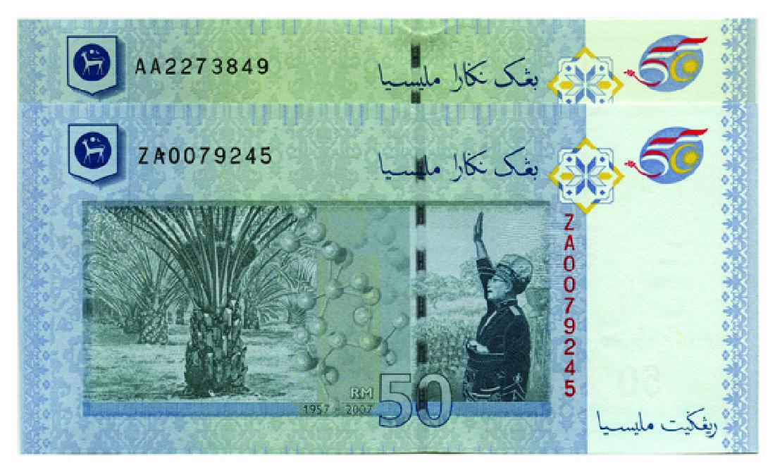 MALAYSIA  RM50 2012 First prefix Consecutive pairs 8pcs (1 of 1)