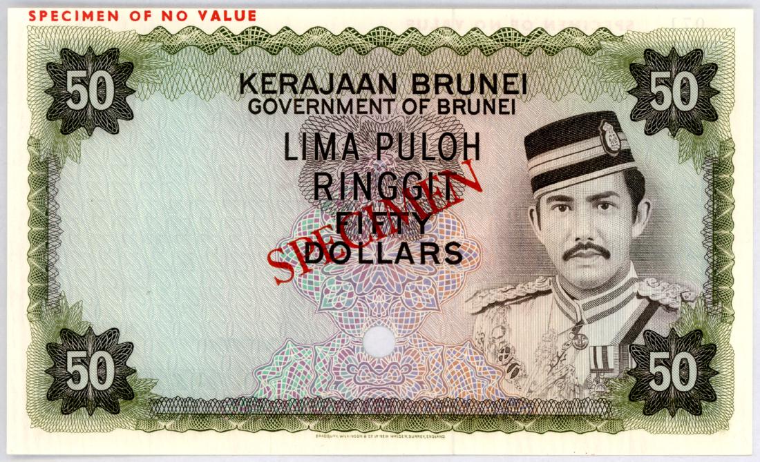 BRUNEI  $50 (1972-88) Specimen  no. 071 (1 of 1)