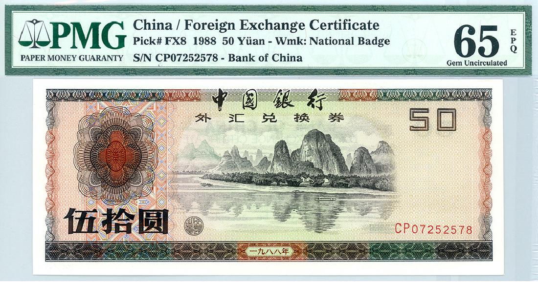 CHINA 50-Yuan 1988 Forex Cert CP 072525 (1 of 1)