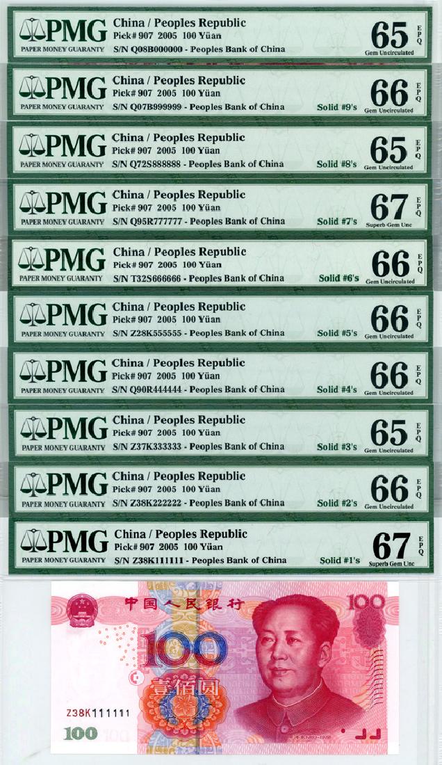 CHINA 100-Yuan 2005 Solid, diff prefix  10pcs (1 of 1)