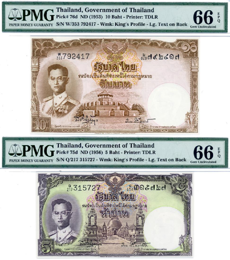 THAILAND  5-Baht ND (1956) & 10-Baht ND (1953)  (2pcs) (1 of 1)