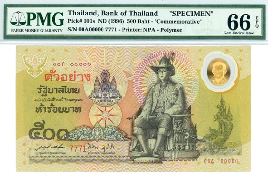 THAILAND 500-Baht Specimen Control no. 7771 (1 of 1)