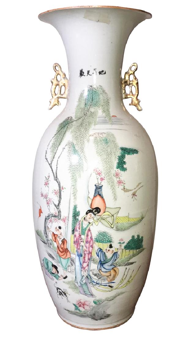 A Chinese Multicolored Export Vase, 23" High (1 of 4)
