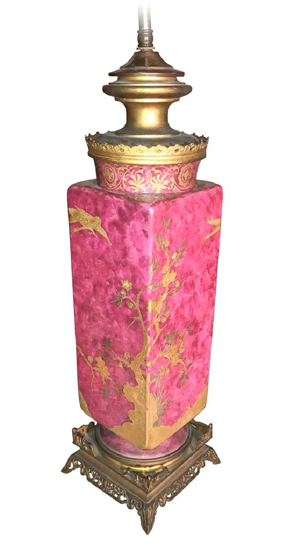 Unusual Mottled Pink Oriental Porcelain Vase (1 of 5)