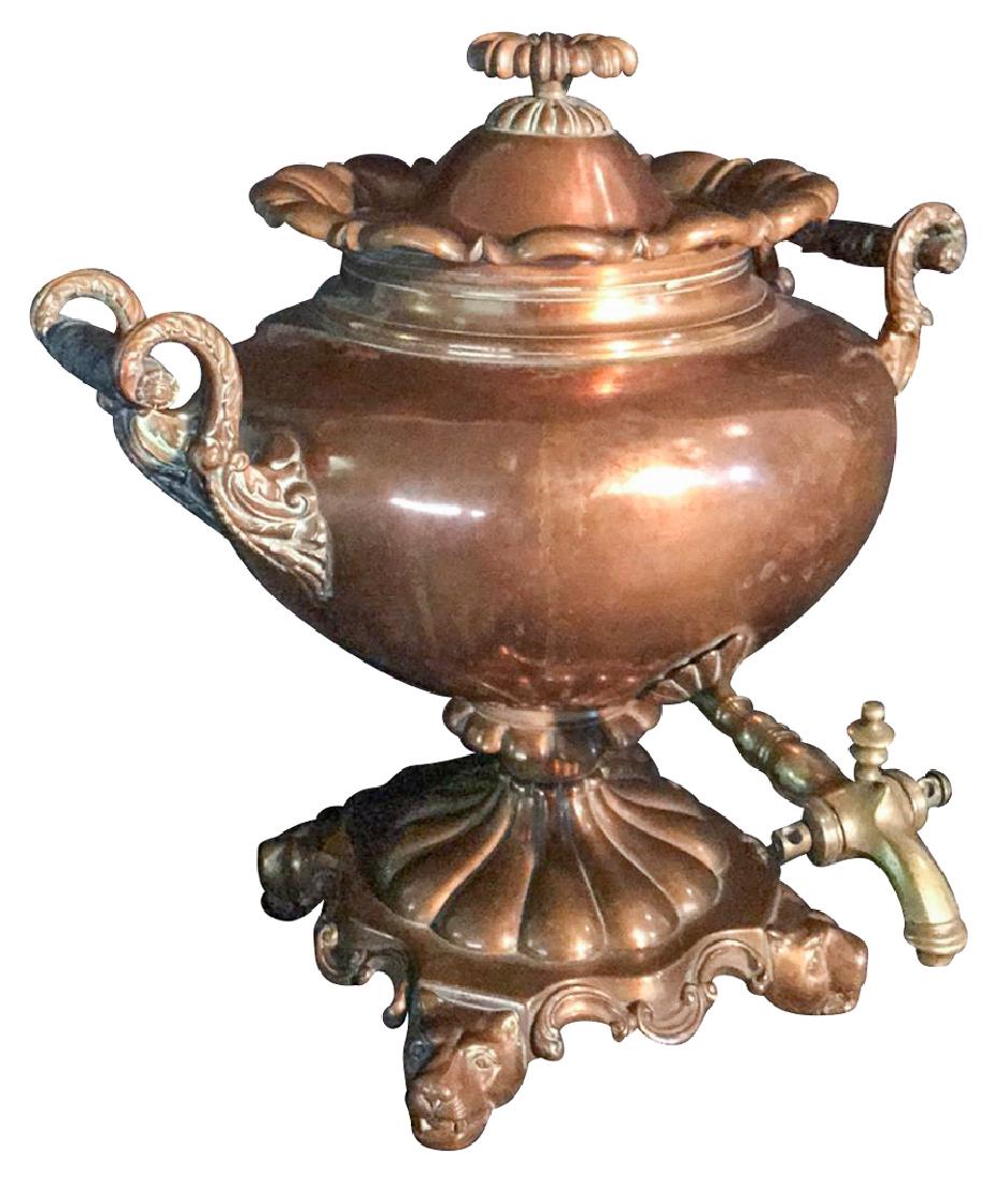 Exceptional English Copper Samovar, With Brass (1 of 6)