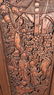 A 4-panel Relief Carved Oriental Screen, - 2