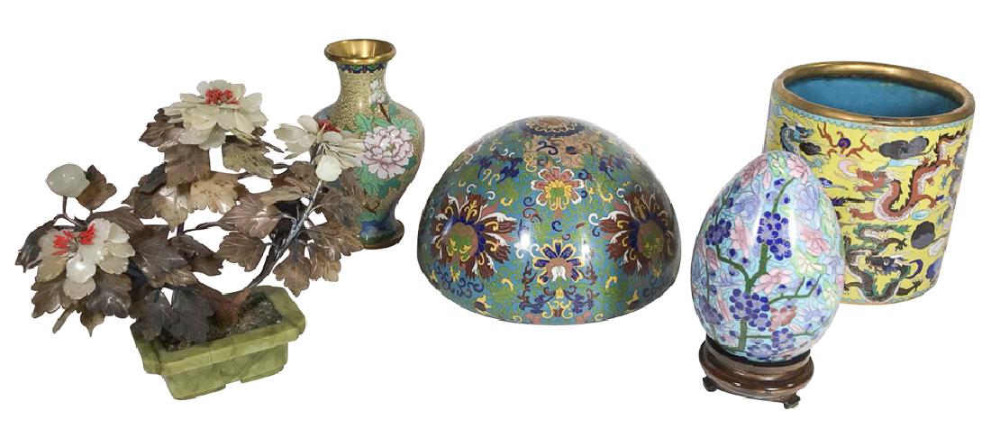 Four Pieces Oriental Cloisonn‹©, Including A (1 of 5)