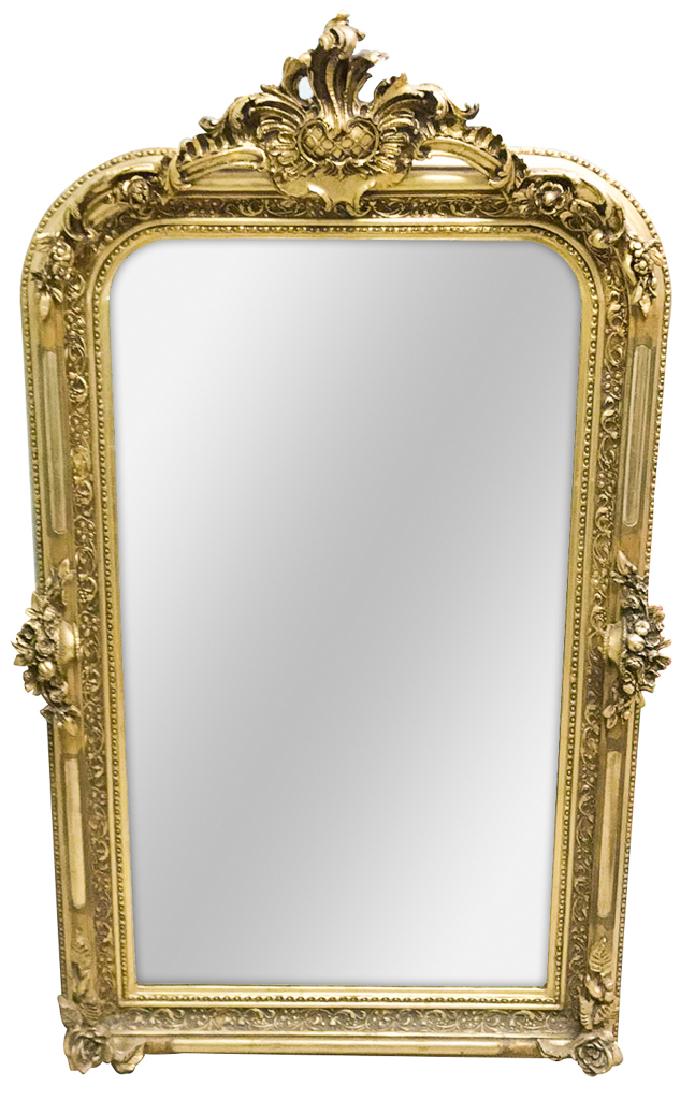 A French Victorian Style Gold Gilt Beveled (1 of 5)