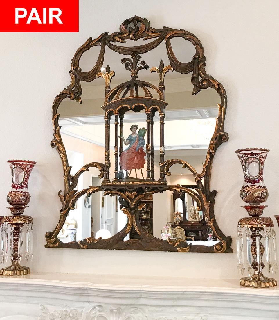 Pair Of 19th C. French Carved Louis Xv Mirrors (1 of 6)