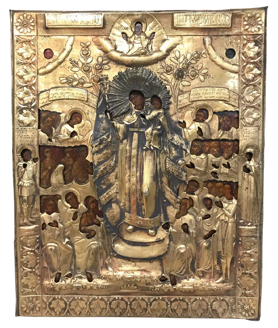 19th C.  Russian Icon (1 of 3)