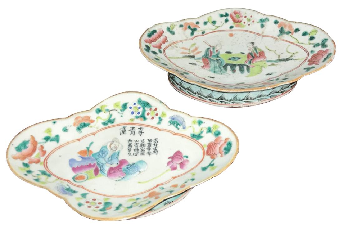 Two Early Chinese Export Porcelain Sweet Meat (1 of 5)