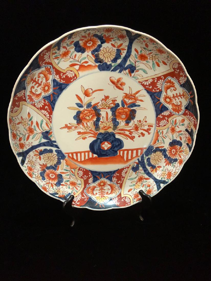 Antique Japanese Imari Charger. (1 of 2)