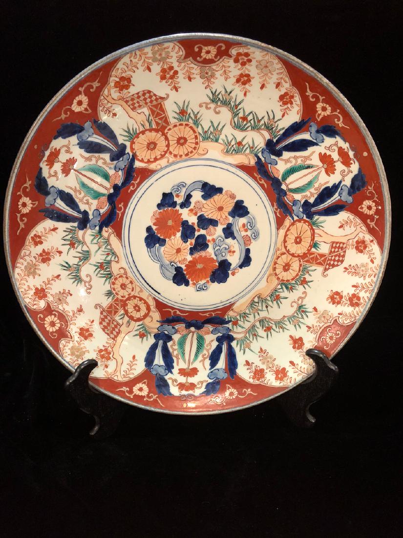 Antique Japanese Imari Charger. (1 of 2)