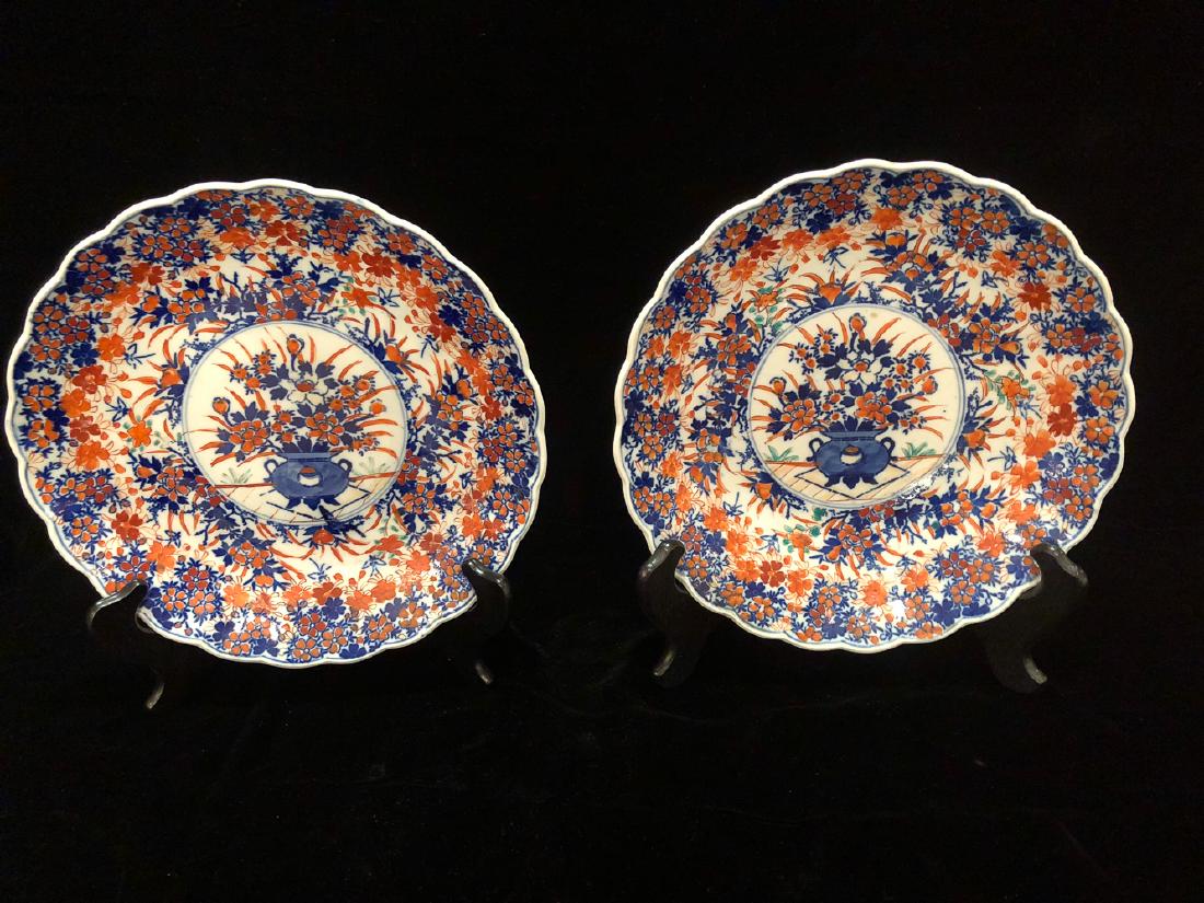 Pair Of Japanese Imari Chargers. (1 of 2)