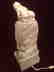 French Onyx Lamp, Circa 1920. - 3