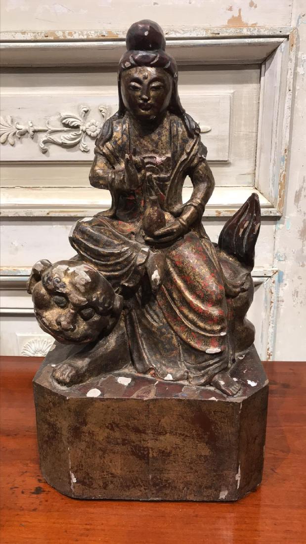 Indonesian Figure: Indonesian Religious Figure 17x9 Multiple Chips