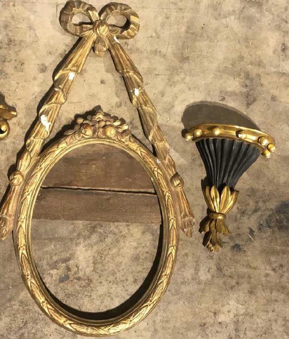 2 Piece Wall Lot (1 of 4)